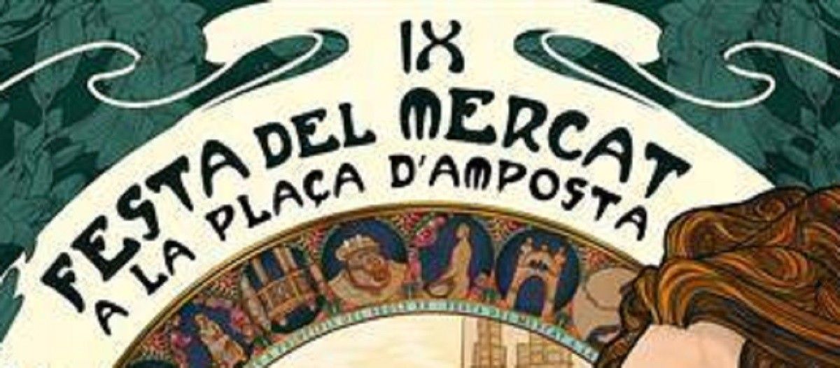 Detall del cartell de la novena edició de la Festa del Mercat d'Amposta.
