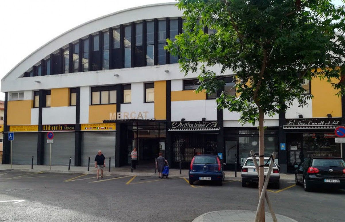 Mercat Municipal de la Ràpita.