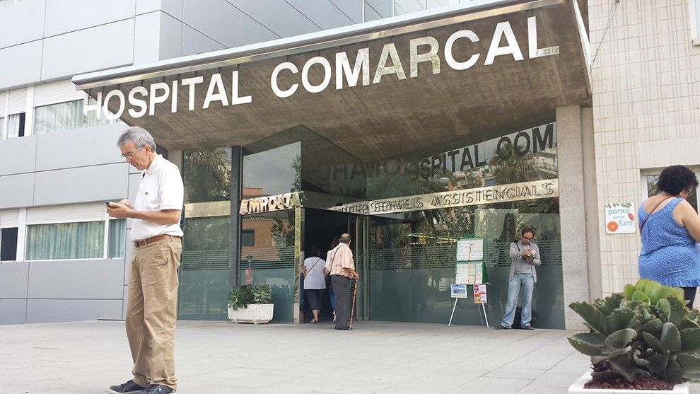 Foto d'arxiu de l'entrada a l'Hospital Comarcal d'Amposta.